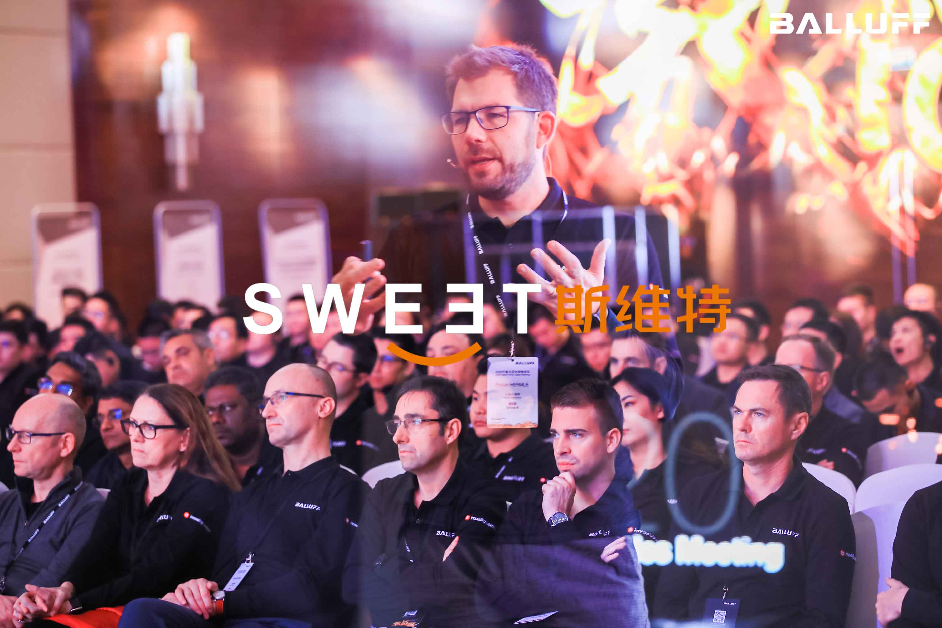 2020.1.9-13［激燃IGNITE]2020巴魯夫亞太銷售會議