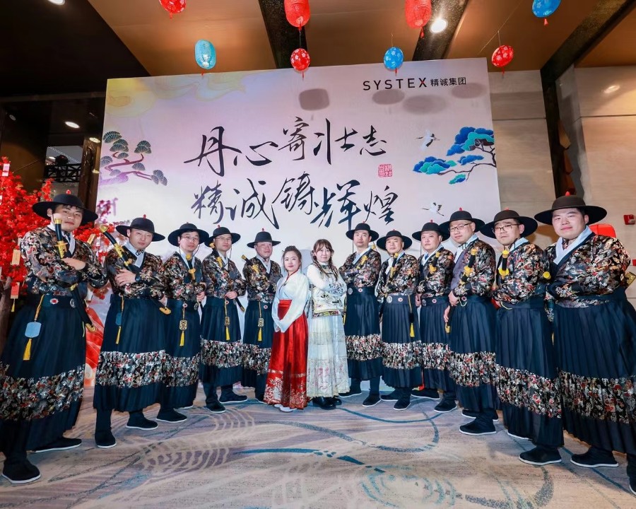 丹心寄壯志，精誠鑄輝煌