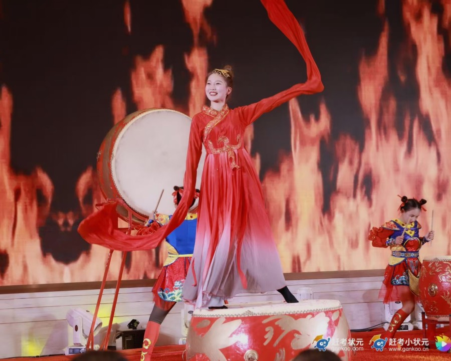 智啟未來 教育同行 集團20周年慶典