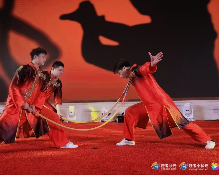 智啟未來 教育同行 集團20周年慶典