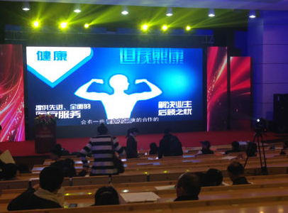 上海公關公司分