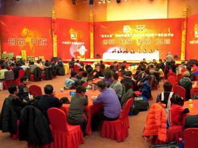 上海活動策劃公司根據企業的情況策劃出一場高端的活動