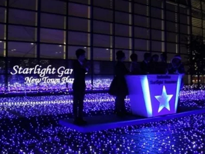 上海公關活動的文化發展凸顯了國內高端活動文化建設的成果