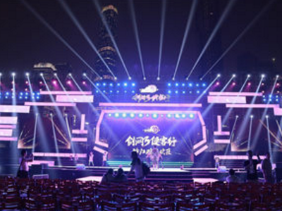 公關(guān)活動的成功策劃往往需要綜合運用各種表達方式