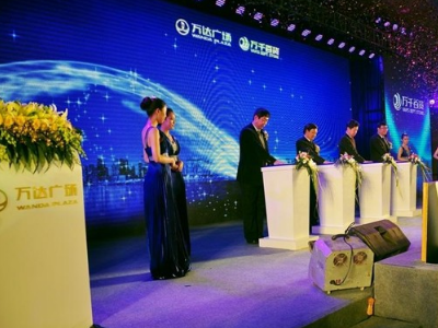 公關(guān)活動策劃能夠幫助企業(yè)進行有效的市場推廣與宣傳