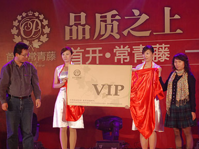 活動(dòng)策劃可以傳遞企業(yè)文化，增強(qiáng)企業(yè)的軟實(shí)力