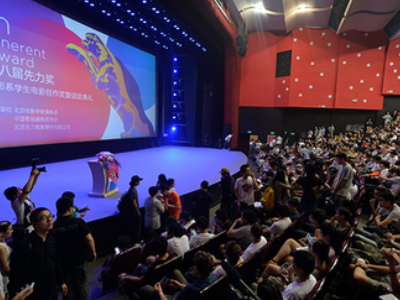 一場優質的活動策劃可以塑造企業形象