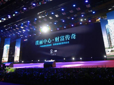 一場出彩的活動(dòng)流程會(huì)給企業(yè)帶來正面的影響