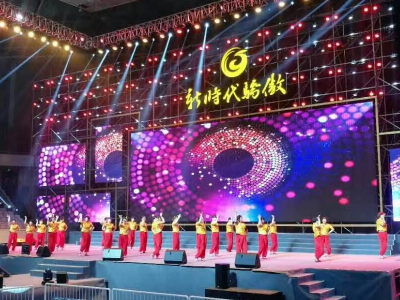專業公關策劃公司將根據企業的特點推出相應的策劃