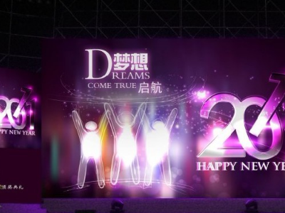 活動公司的質量對公司有哪些影響