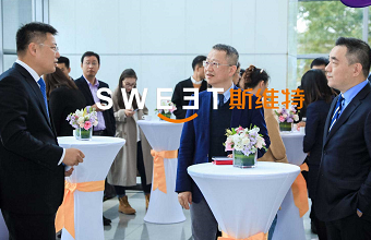 上海活動(dòng)策劃公司淺談新車上市發(fā)布會(huì)策劃所需注意的問題