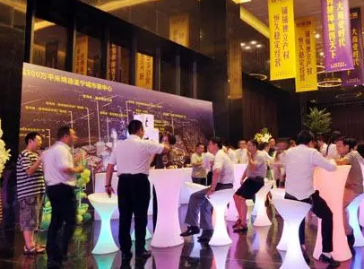 如何策劃一場創意十足的高端活動
